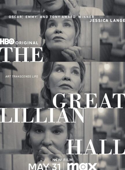 دانلود فیلم The Great Lillian Hall 2024