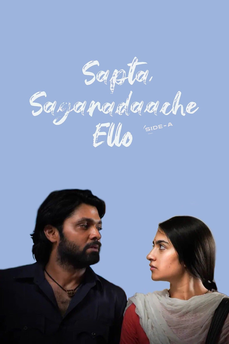 دانلود فیلم Saptha Sagaradaache Ello – Side A 2023