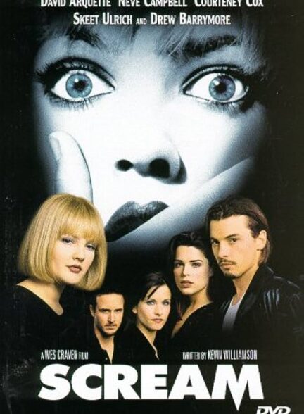 دانلود فیلم Scream 1996