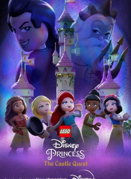 دانلود فیلم LEGO Disney Princess: The Castle Quest 2023