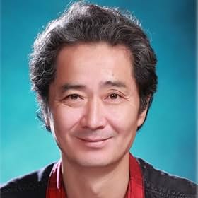 Bae Gi Beom