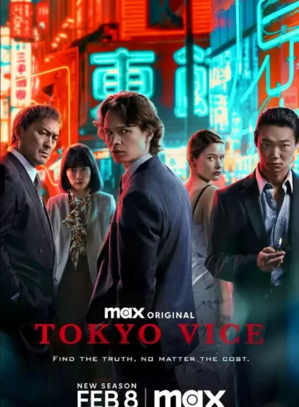 دانلود سریال Tokyo Vice