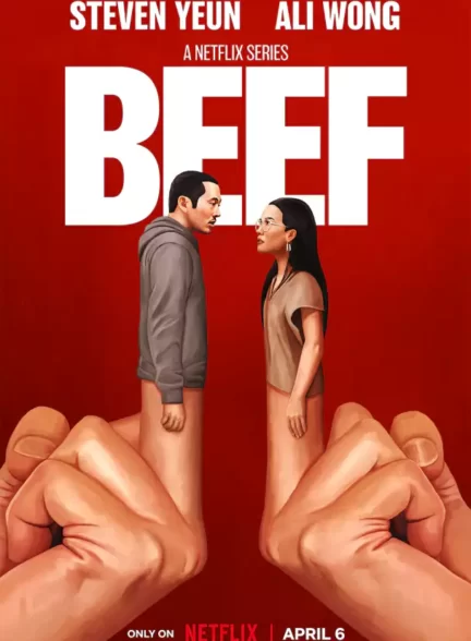 دانلود سریال Beef