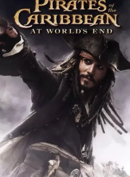 دانلود فیلم Pirates of the Caribbean: At World’s End 2007