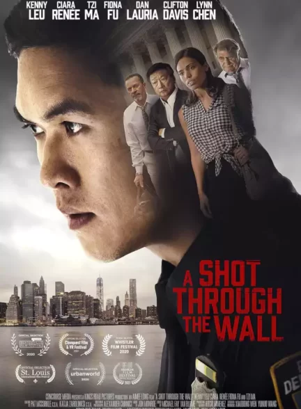 دانلود فیلم A Shot Through the Wall 2020