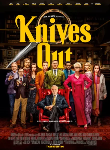 دانلود فیلم Knives Out 2019