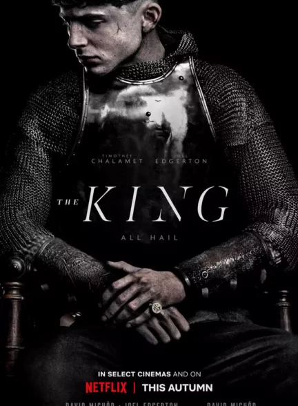 دانلود فیلم The King 2019