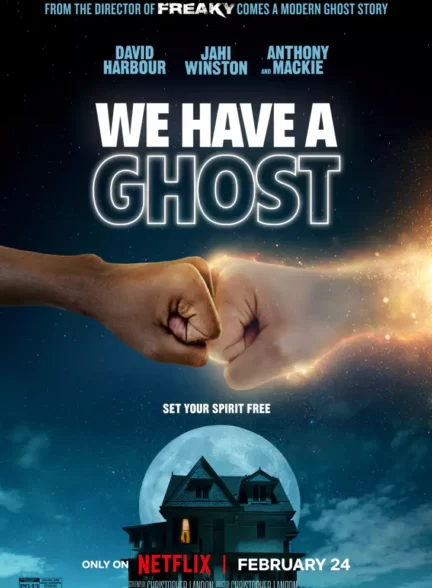 دانلود فیلم We Have a Ghost 2023