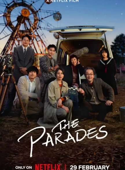 دانلود فیلم The Parades 2024