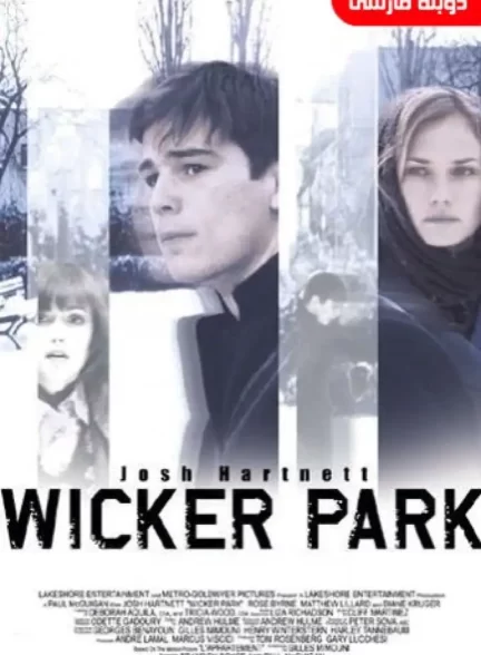 دانلود فیلم Wicker Park 2004