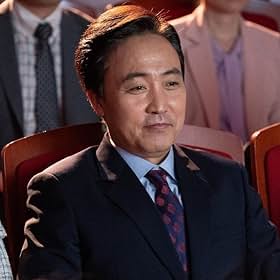 Eom Hyo-Seob
