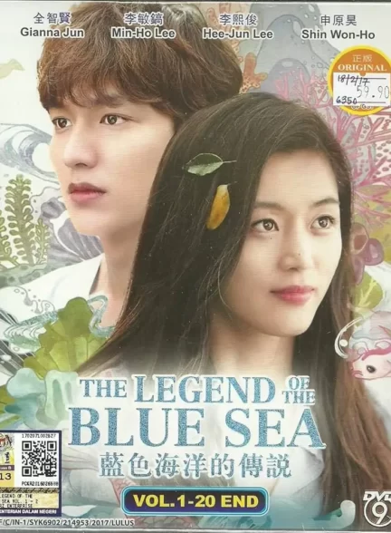 دانلود سریال Legend of the Blue Sea