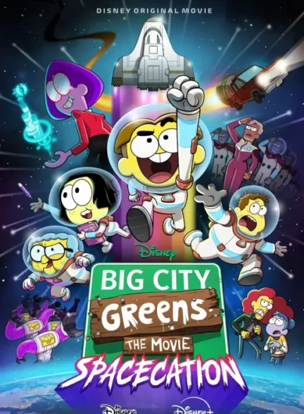 دانلود فیلم Big City Greens the Movie: Spacecation 2024