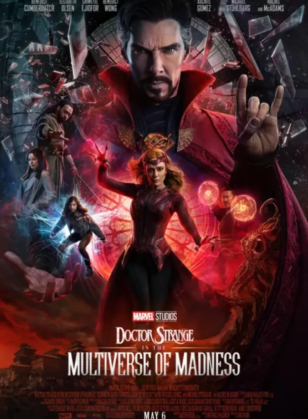 دانلود فیلم Doctor Strange in the Multiverse of Madness 2022