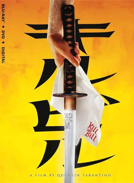 دانلود فیلم Kill Bill: Vol. 1 2003