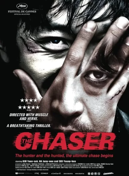 دانلود فیلم The Chaser 2008