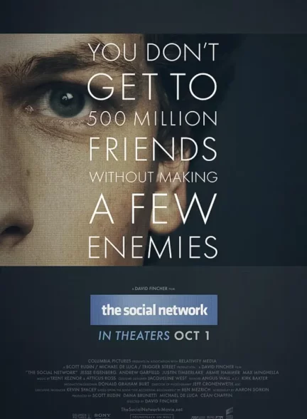 دانلود فیلم The Social Network 2010