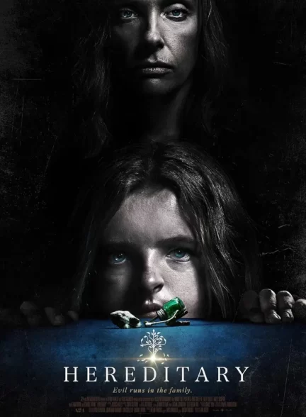 دانلود فیلم Hereditary 2018