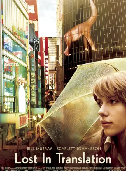 دانلود فیلم Lost in Translation 2003