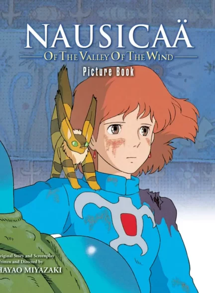 دانلود فیلم Nausicaä of the Valley of the Wind 1984