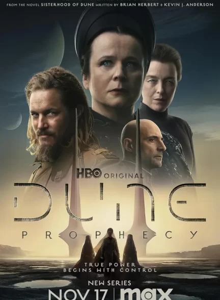 دانلود سریال Dune: Prophecy