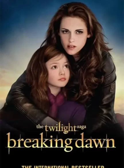 دانلود فیلم The Twilight Saga: Breaking Dawn – Part 2 2012