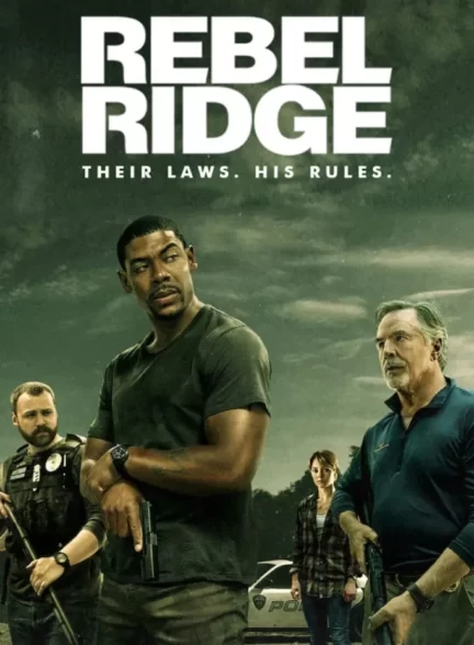 دانلود فیلم Rebel Ridge 2024