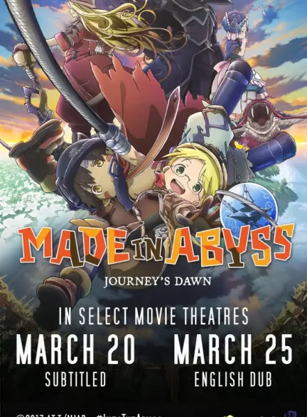 دانلود فیلم Made in Abyss: Journey’s Dawn 2019