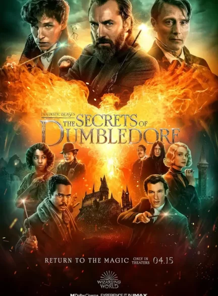 دانلود فیلم Fantastic Beasts: The Secrets of Dumbledore 2022