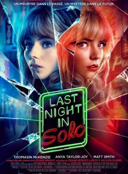 دانلود فیلم Last Night in Soho 2021