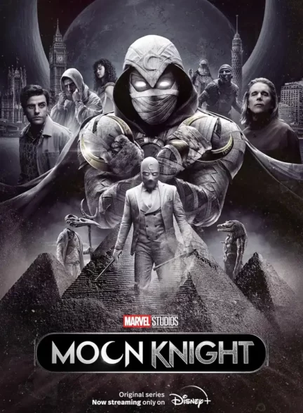 دانلود سریال Moon Knight 2022