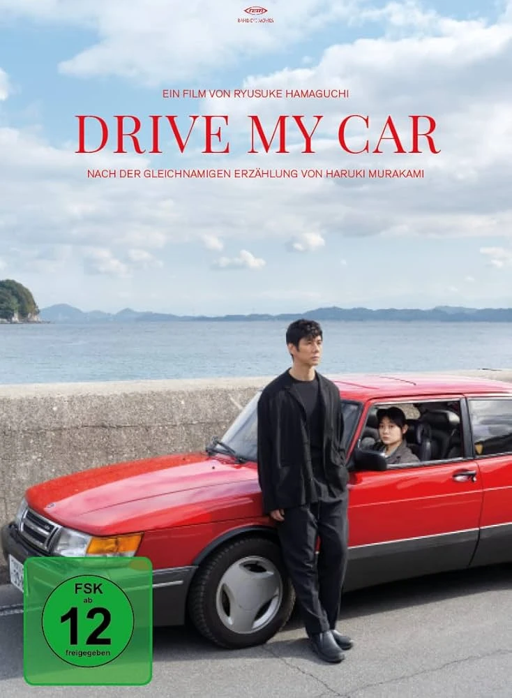 دانلود فیلم Drive My Car 2021