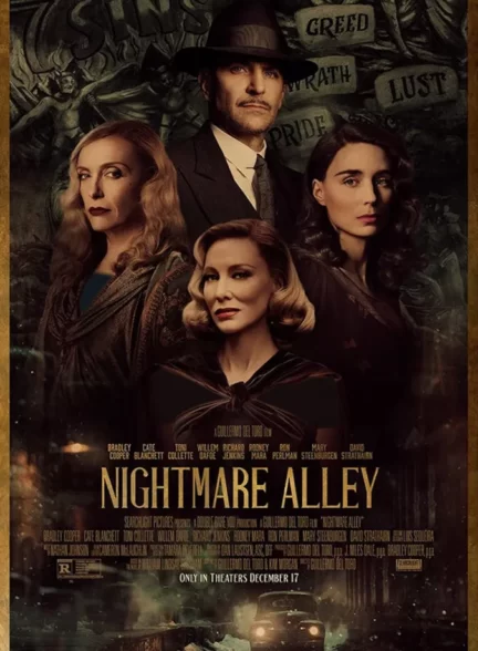 دانلود فیلم Nightmare Alley 2021