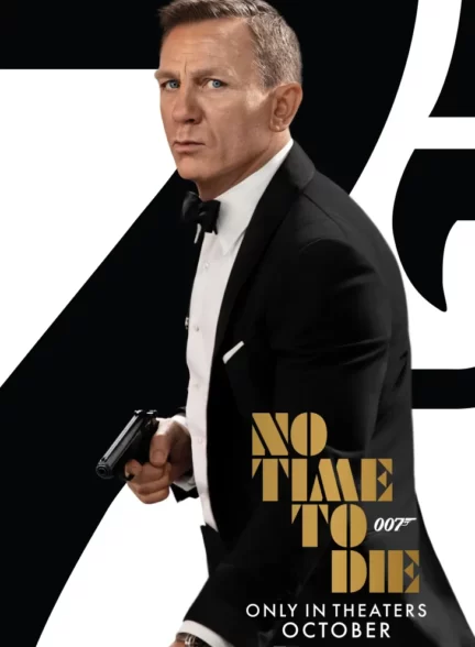 دانلود فیلم No Time to Die 2021