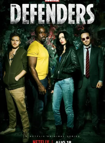 دانلود سریال The Defenders 2017