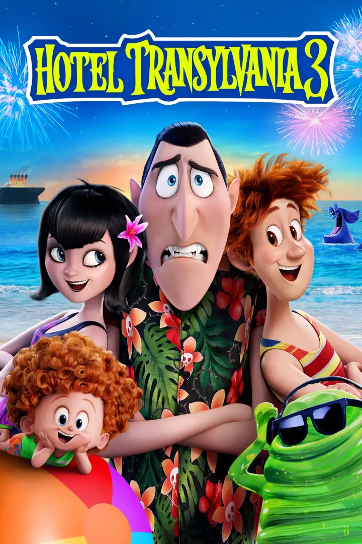 دانلود فیلم Hotel Transylvania 3: Summer Vacation 2018