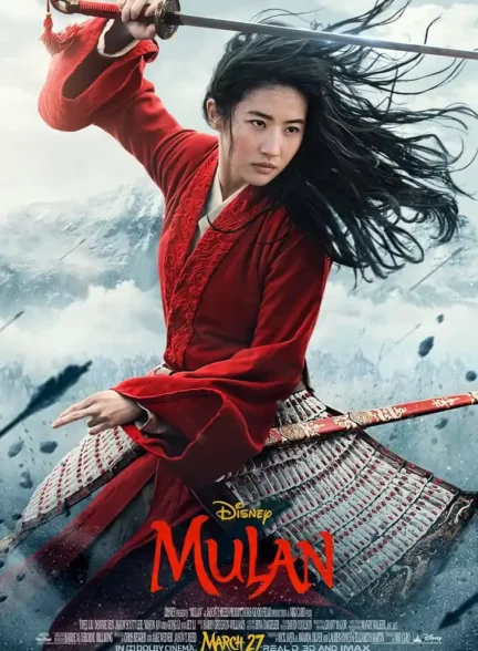 دانلود فیلم Mulan 2020