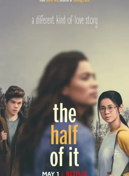 دانلود فیلم The Half of It 2020