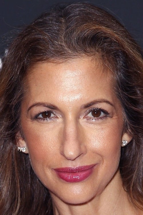 آلیسیا رینر - Alysia Reiner