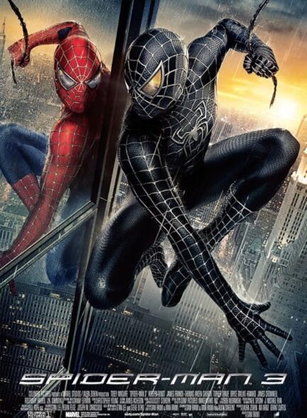 دانلود فیلم Spider-Man 3 2007