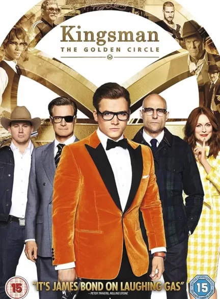 دانلود فیلم Kingsman: The Golden Circle 2017