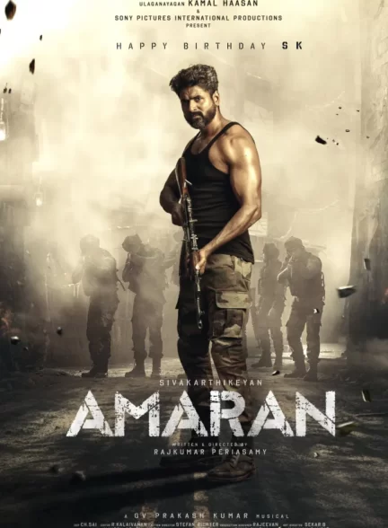 دانلود فیلم Amaran 2024
