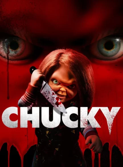 دانلود سریال Chucky 2021–2024