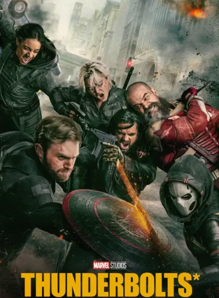 دانلود فیلم Thunderbolts* 2025