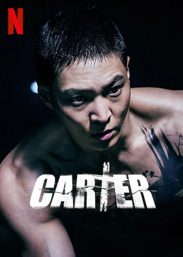 دانلود و پخش آنلاین فیلم سینمایی کارتر Carter 2022