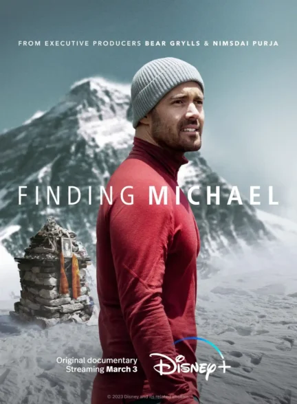 دانلود فیلم Finding Michael 2023