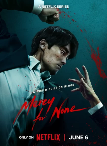 دانلود سریال Mercy for None