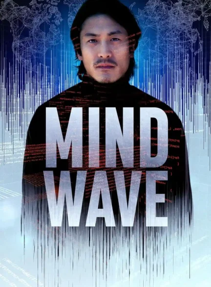 دانلود فیلم Mind Wave 2024