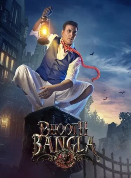 دانلود فیلم Bhooth Bangla 2026
