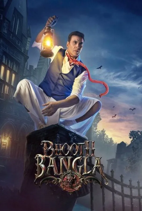 دانلود فیلم Bhooth Bangla 2026